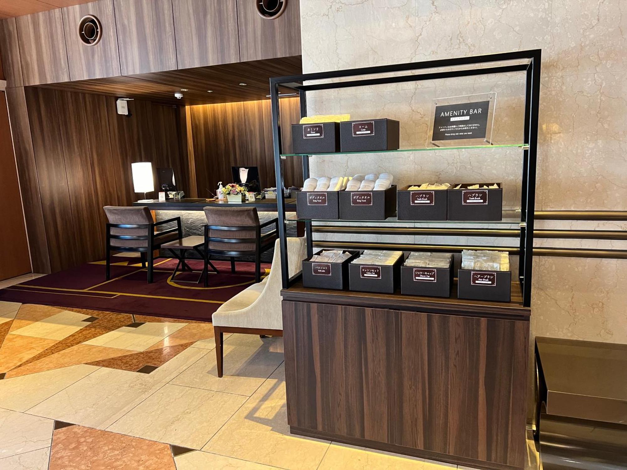 Royal Park Hotel Takamatsu Eksteriør billede
