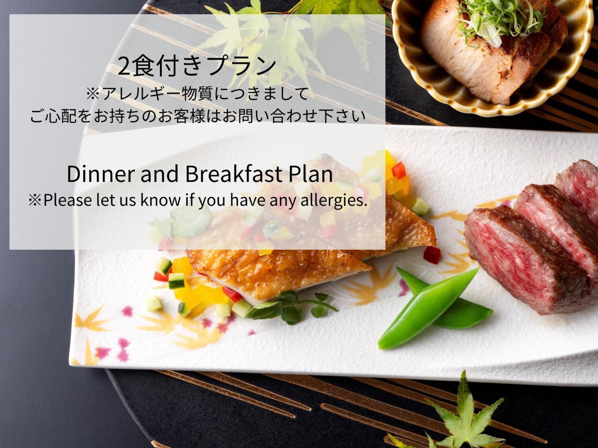 Royal Park Hotel Takamatsu Eksteriør billede
