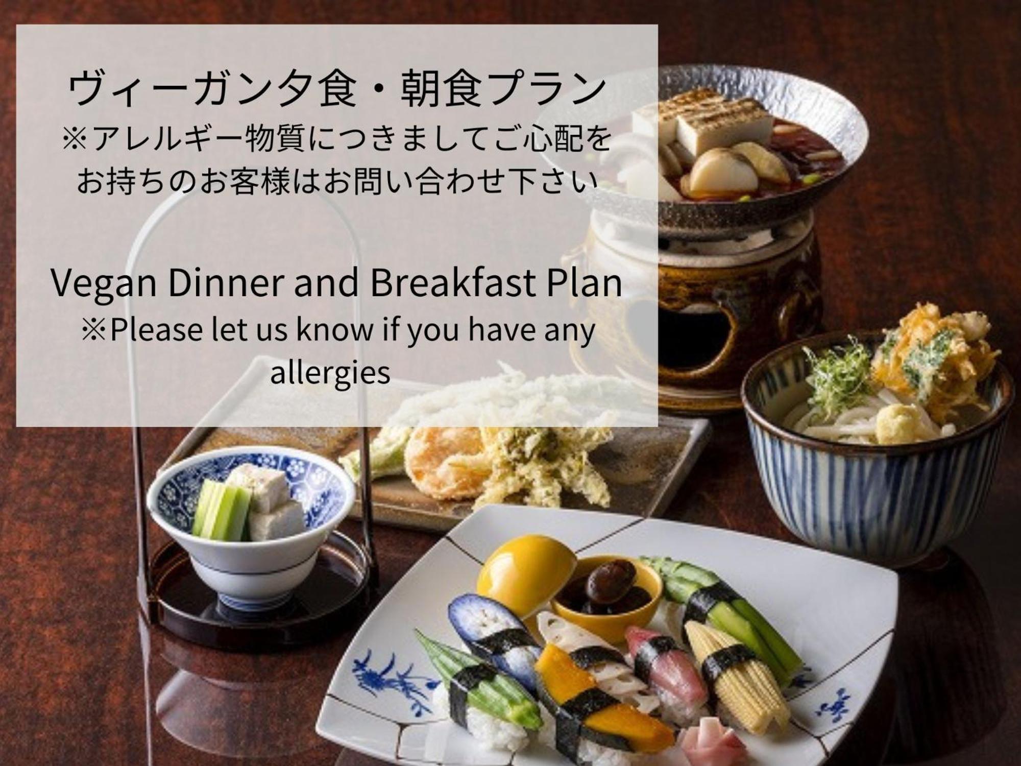Royal Park Hotel Takamatsu Eksteriør billede