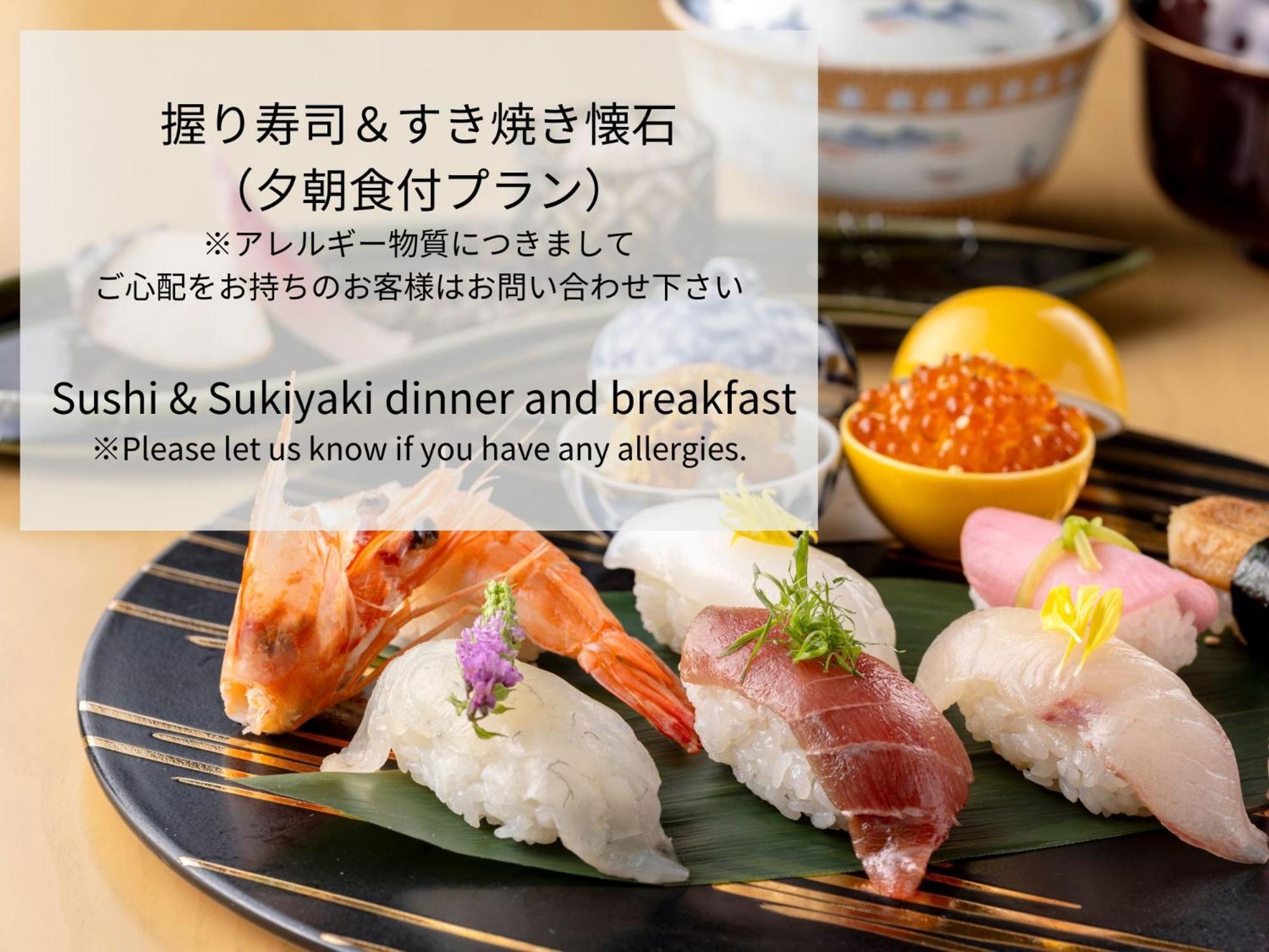 Royal Park Hotel Takamatsu Eksteriør billede