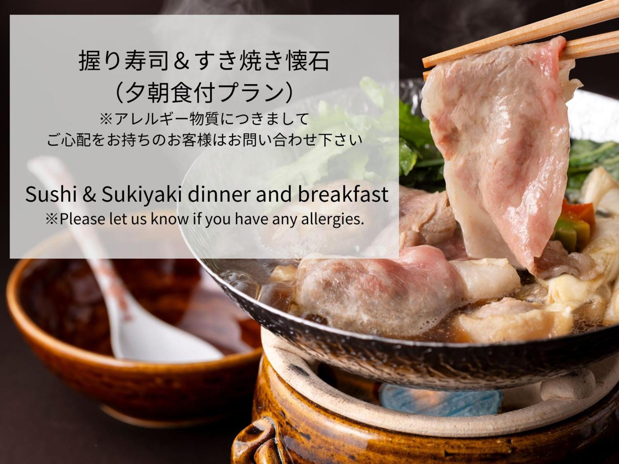 Royal Park Hotel Takamatsu Eksteriør billede